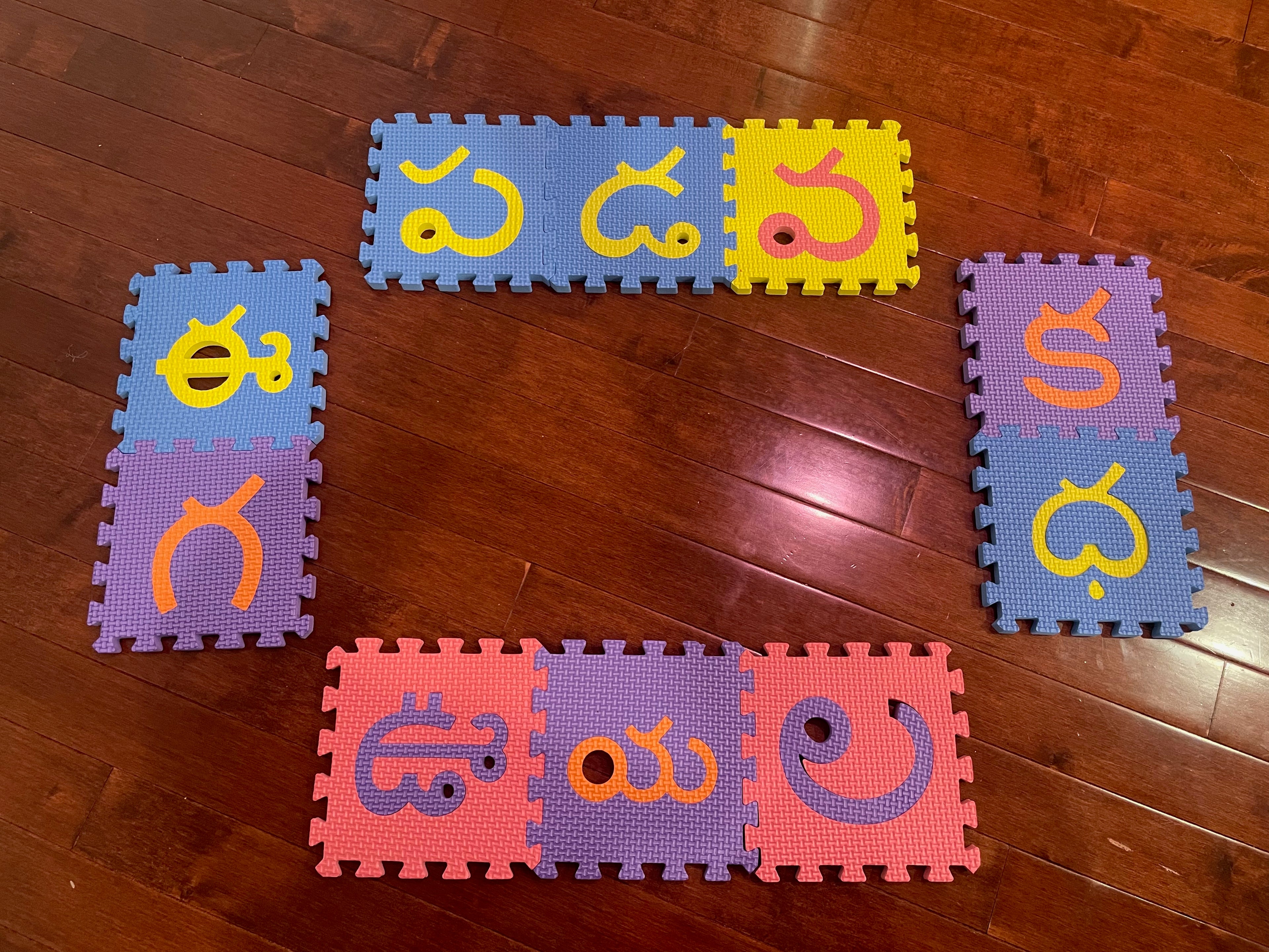 Telugu Alphabet Mat Jigsaw Puzzle Floor Play Mat