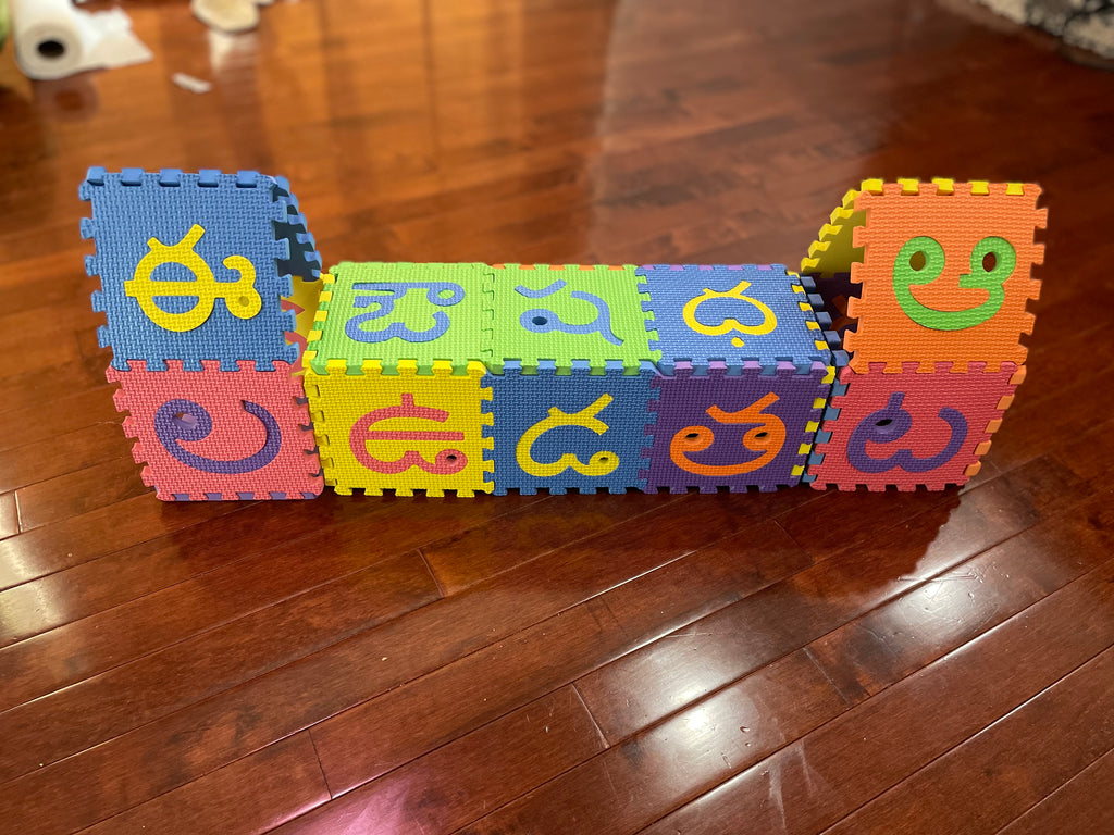 Telugu Alphabet Mat Jigsaw Puzzle Floor Play Mat