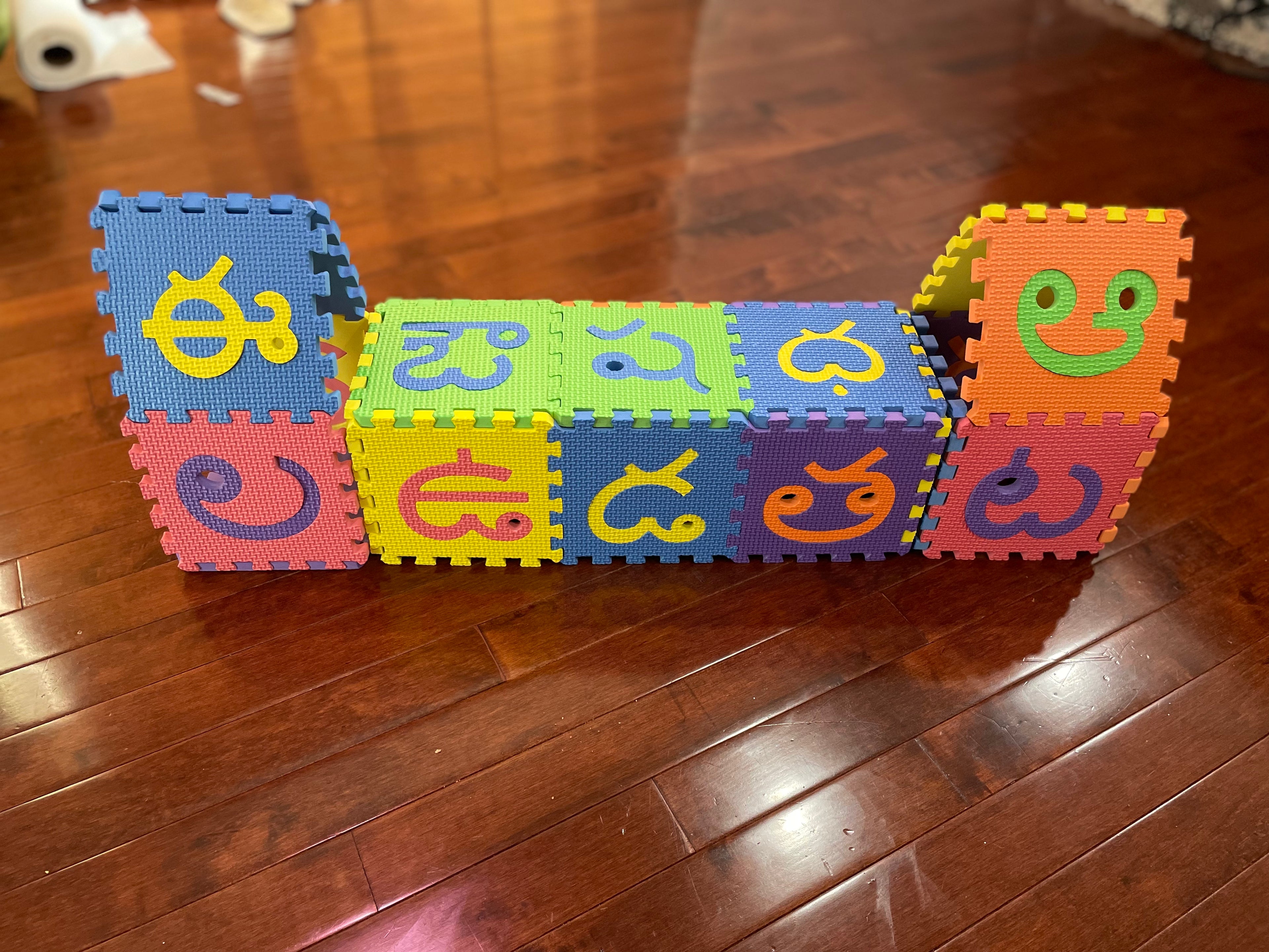 Telugu Alphabet Mat Jigsaw Puzzle Floor Play Mat