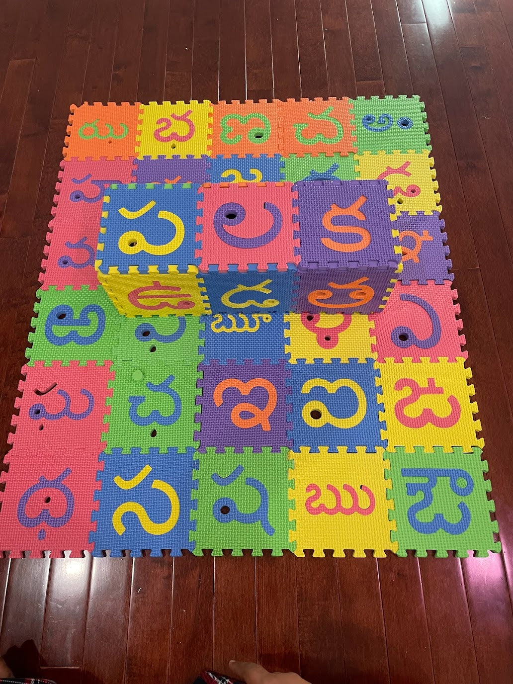 Telugu Alphabet Mat Jigsaw Puzzle Floor Play Mat